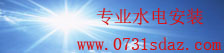 彩神彩票